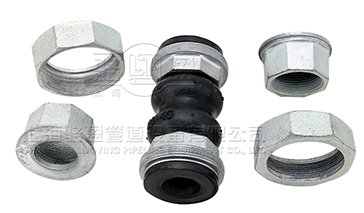 香港港島筲箕灣<a href=http://www.flqtzc.com.cn target=_blank class=infotextkey>絲扣橡膠接頭</a>分解圖